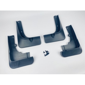 Бризковики для Mitsubishi Outlander 2012-2014  -2